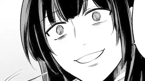 Thumbnail of Chapter 218