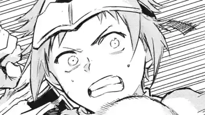 Thumbnail of Chapter 1 -1