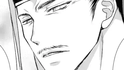 Thumbnail of Chapter 27.5