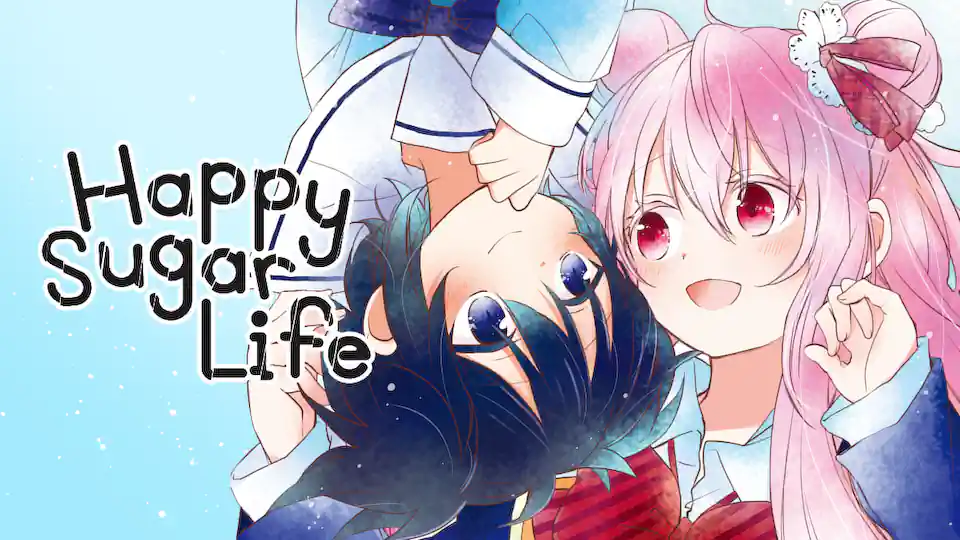 Cover of Happy Sugar Life