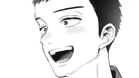 Thumbnail of Chapter 86 -1