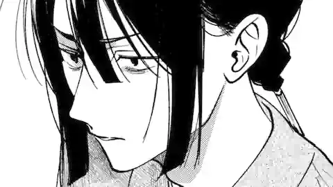 Thumbnail of Chapter 16.1