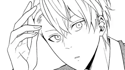 Thumbnail of Chapter 57 -2