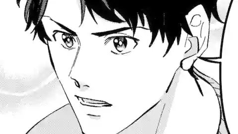 Thumbnail of Chapter 11.2