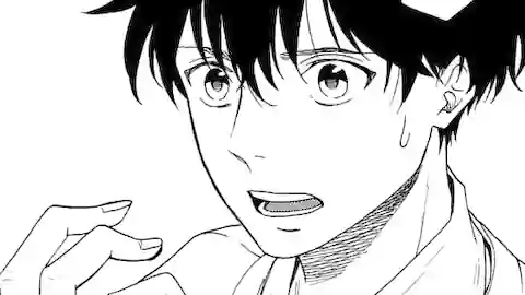 Thumbnail of Chapter 86 -2