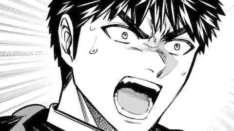 Thumbnail of Chapter 11.2