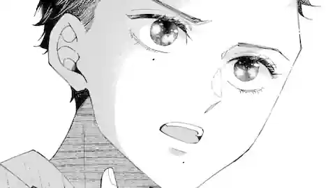 Thumbnail of Chapter 6.1