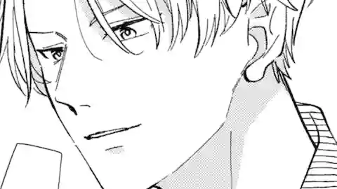 Thumbnail of Chapter 5.2