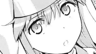 Thumbnail of Chapter 94 -1