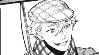 Thumbnail of Chapter 123