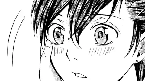 Thumbnail of Chapter 16.1
