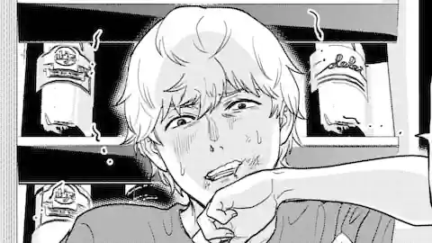 Thumbnail of Chapter 26.1