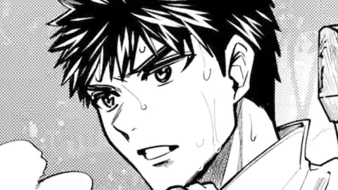 Thumbnail of Chapter 8.1