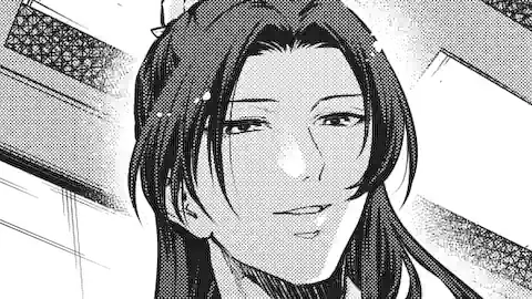 Thumbnail of Chapter 67.3
