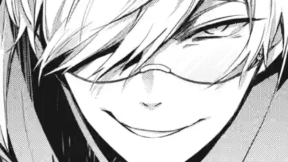 Thumbnail of Chapter 61 -3