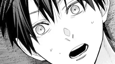 Thumbnail of Chapter 50.1