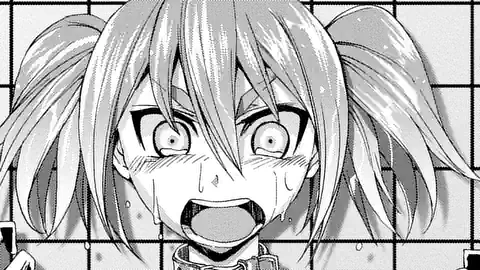 Thumbnail of Chapter 32.1
