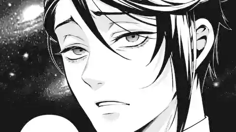 Thumbnail of Chapter 228