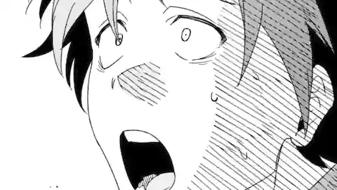 Thumbnail of Chapter 88.3