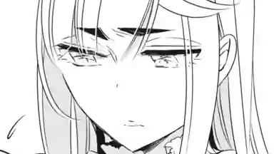 Thumbnail of Chapter 32 -2