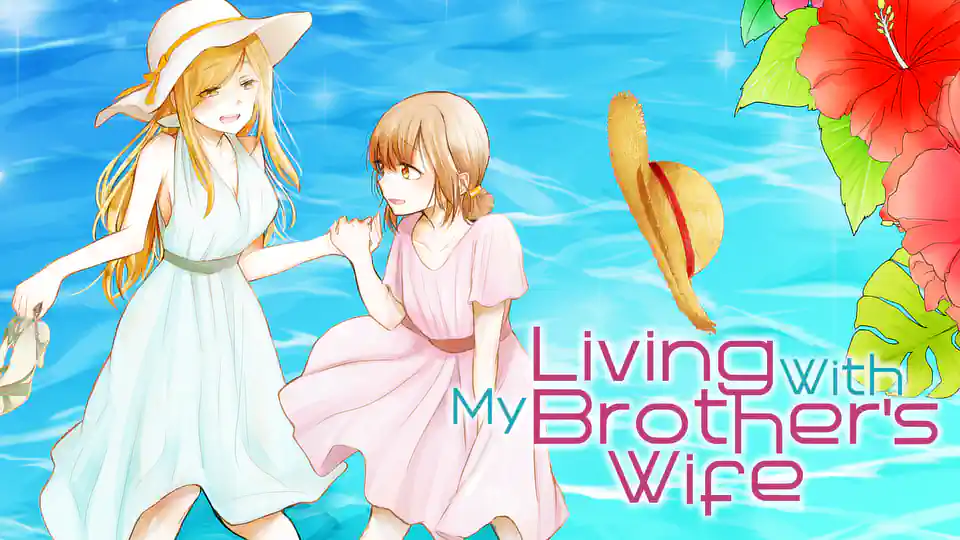 Cover of Living With My Brother's Wife