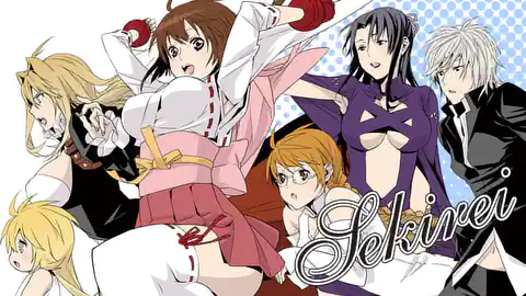 Cover of Sekirei