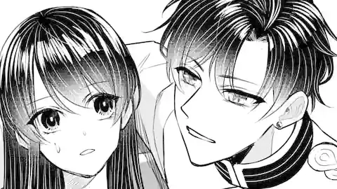 Thumbnail of Chapter 29.1