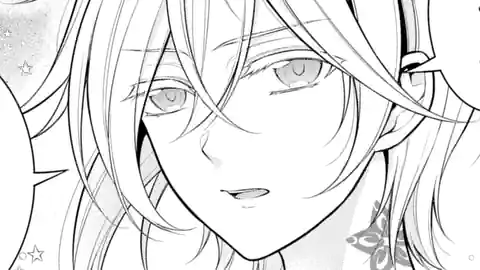 Thumbnail of Chapter 16.1