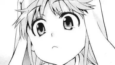 Thumbnail of Chapter 58 -1