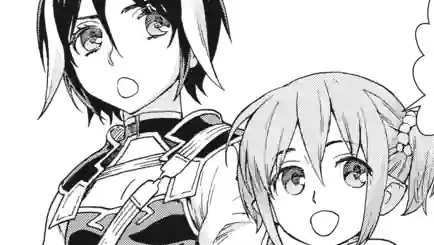 Thumbnail of Chapter 171 -2