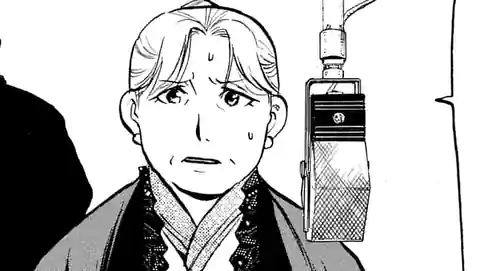 Thumbnail of Chapter 94 -1