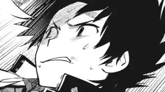 Thumbnail of Chapter 131 -2