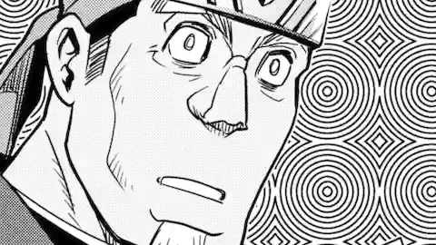 Thumbnail of Chapter 28.5