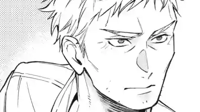 Thumbnail of Chapter 184