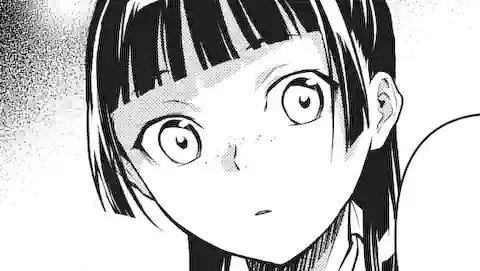 Thumbnail of Chapter 70.2