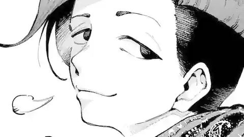 Thumbnail of Chapter 7.1