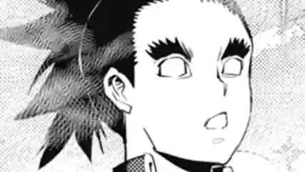 Thumbnail of Chapter 69 -2
