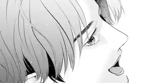 Thumbnail of Chapter 8.3