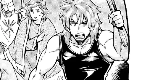 Thumbnail of Chapter 75 -1