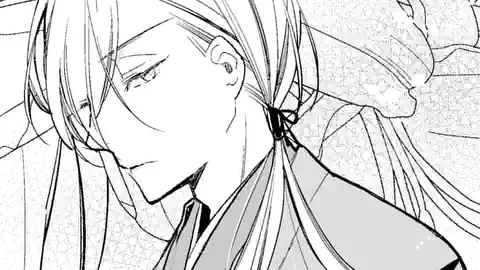 Thumbnail of Chapter 1.1