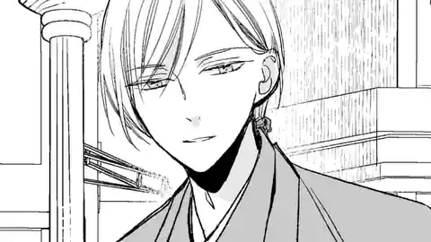 Thumbnail of Chapter 17.4