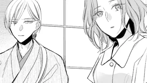 Thumbnail of Chapter 19.1
