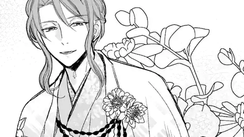 Thumbnail of Chapter 20.1