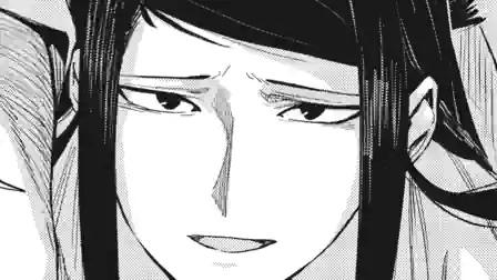 Thumbnail of Chapter 48 -2