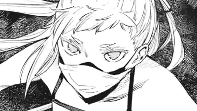 Thumbnail of Chapter 50 -2