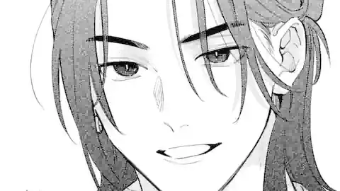 Thumbnail of Chapter 10.1