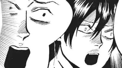 Thumbnail of Chapter 235