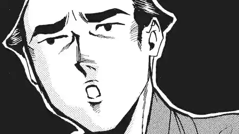 Thumbnail of Chapter 236