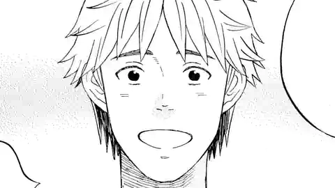 Thumbnail of Chapter 20.2