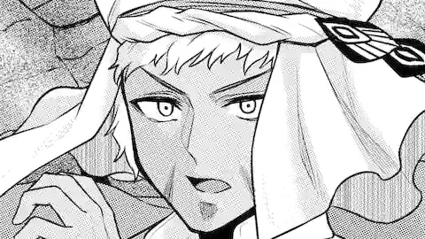 Thumbnail of Chapter 11.2